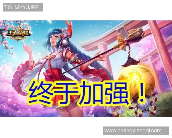 刘军独家揭秘王者荣耀游戏技巧与心得分享助你快速提升段位